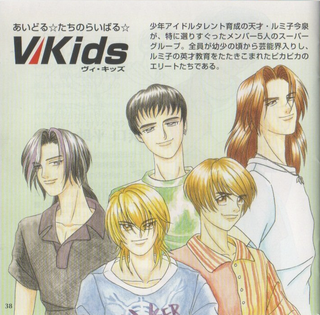 Illustration for article titled The Best Horrible Instruction Booklet the Sega Saturn Ever Saw